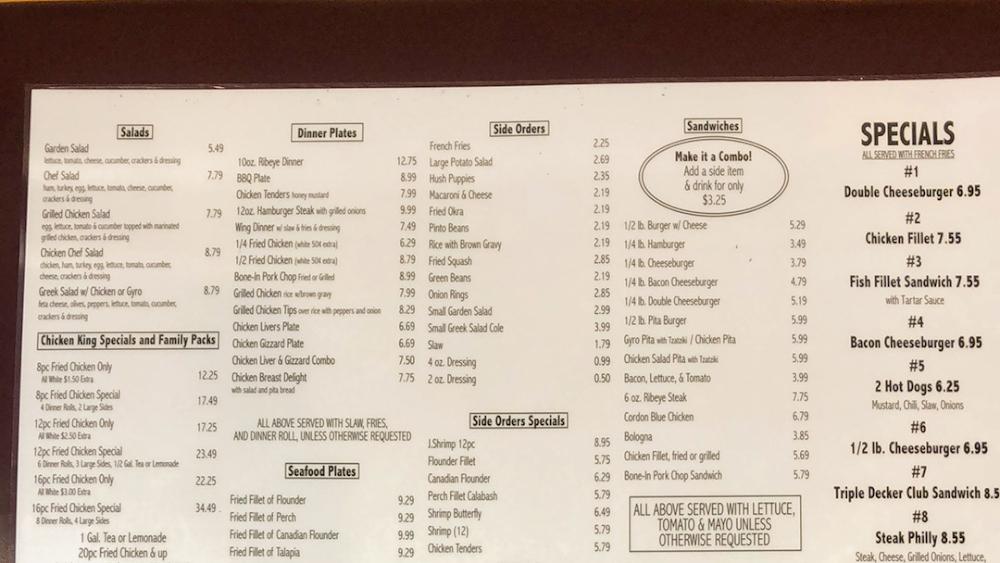 Chicken King Menu image 2