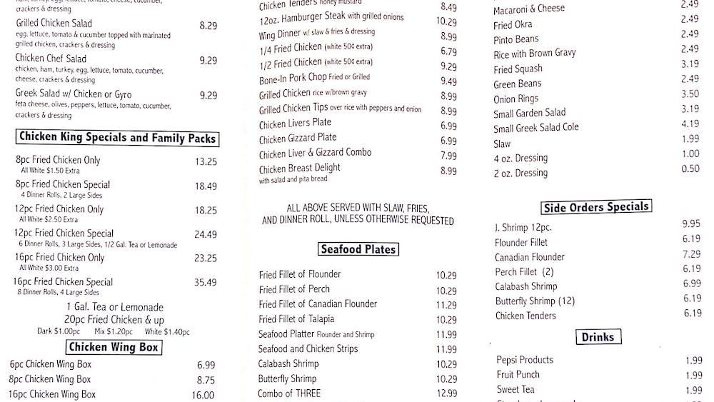 Chicken King Menu image 3